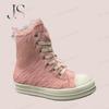Ro Geobasket Розовый конский волос Высокие кроссовки Классические кроссовки Мужская обувь Молния Женские ботильоны Розовый конский волос Повседневные кроссовки