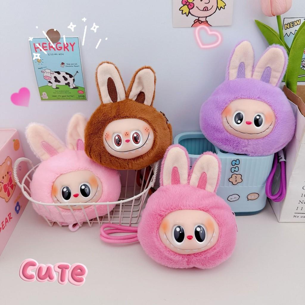 Брелок Кошелек Подвеска Креативная Плюшевая Кукла Подвесное Украшение