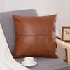 Solid Light Luxury Leather Throw Pillow Vintage Splice Pillow Backrest Sample Room Sofa Cushion Soft Bag Throw Pillow Cover