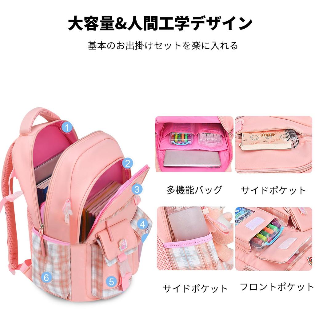 Рюкзак для милой начальной школы, большой, формат А4, светоотражающий, в комплект входит грудь, для поездок на работу, фиолетовый [FANDARE] для девочек, рюкзак, для детей, для студентов,