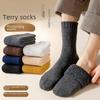Men's and Women's Winter Fleece Socks - Extra Thick, Deodorant, Mid-Tube, Warm Wool, Long Terry