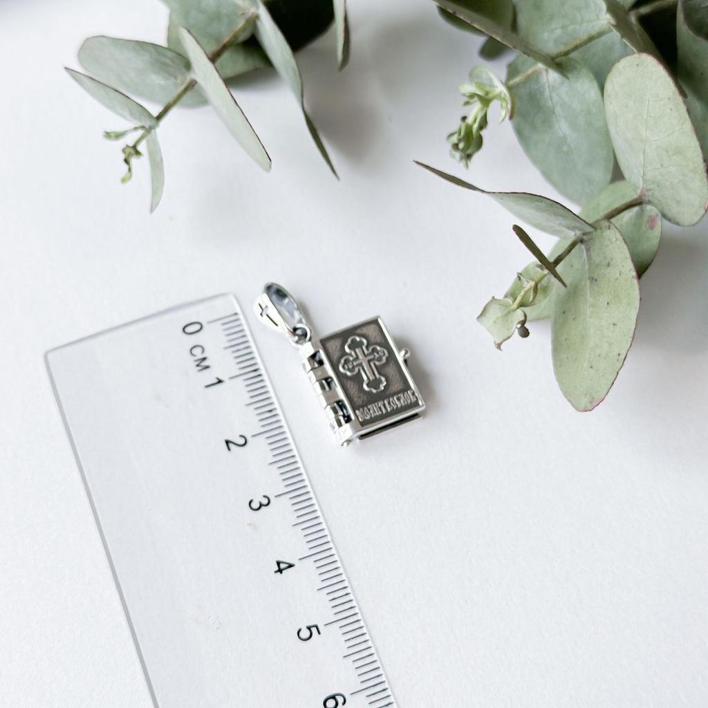 Серебряная подвеска без камней (2156987)