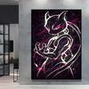 Cool Pokemon Lucario Wall Decoration High Quality Canvas Bright and Clear Colors Add A Mysterious Atmosphere To Your Home