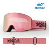 Ski Goggles Anti-fog UV Protection Polarized Lens Detachable Double Layer Magnetic Snow Adults