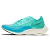 ZoomX Vaporfly Next% 2 Aurora Green Women's Sneakers Casual CU4123-300