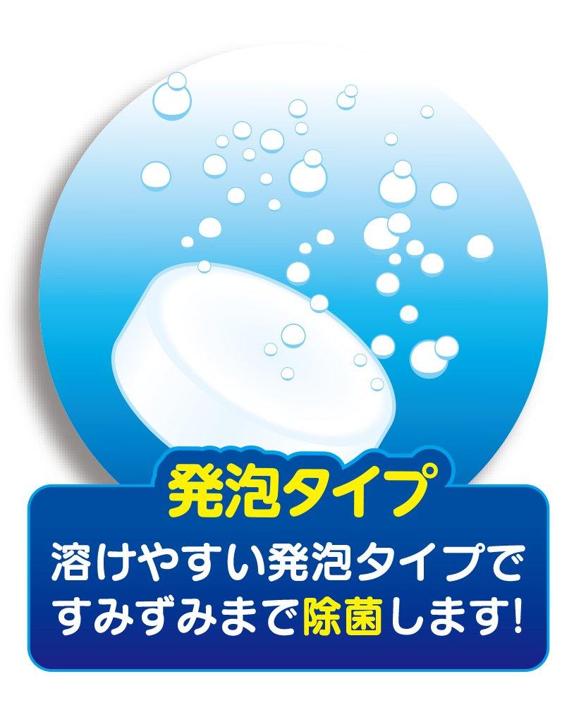 Chuchu Baby Just Put On Tablets, 72 Tablets