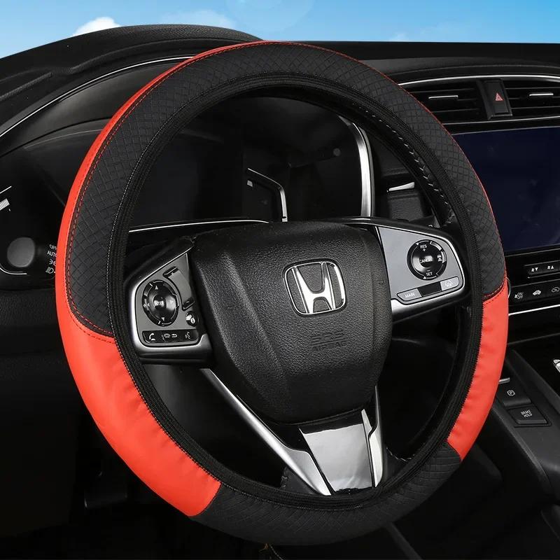 Car Steering Wheel Cover Breathable Anti Slip PU Leather Steering Covers Suitable 37-38.5cm Auto Decoration Carbon Fiber