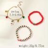 Fashion Christmas Bracelet Set Christmas Gift Beaded Bracelet
