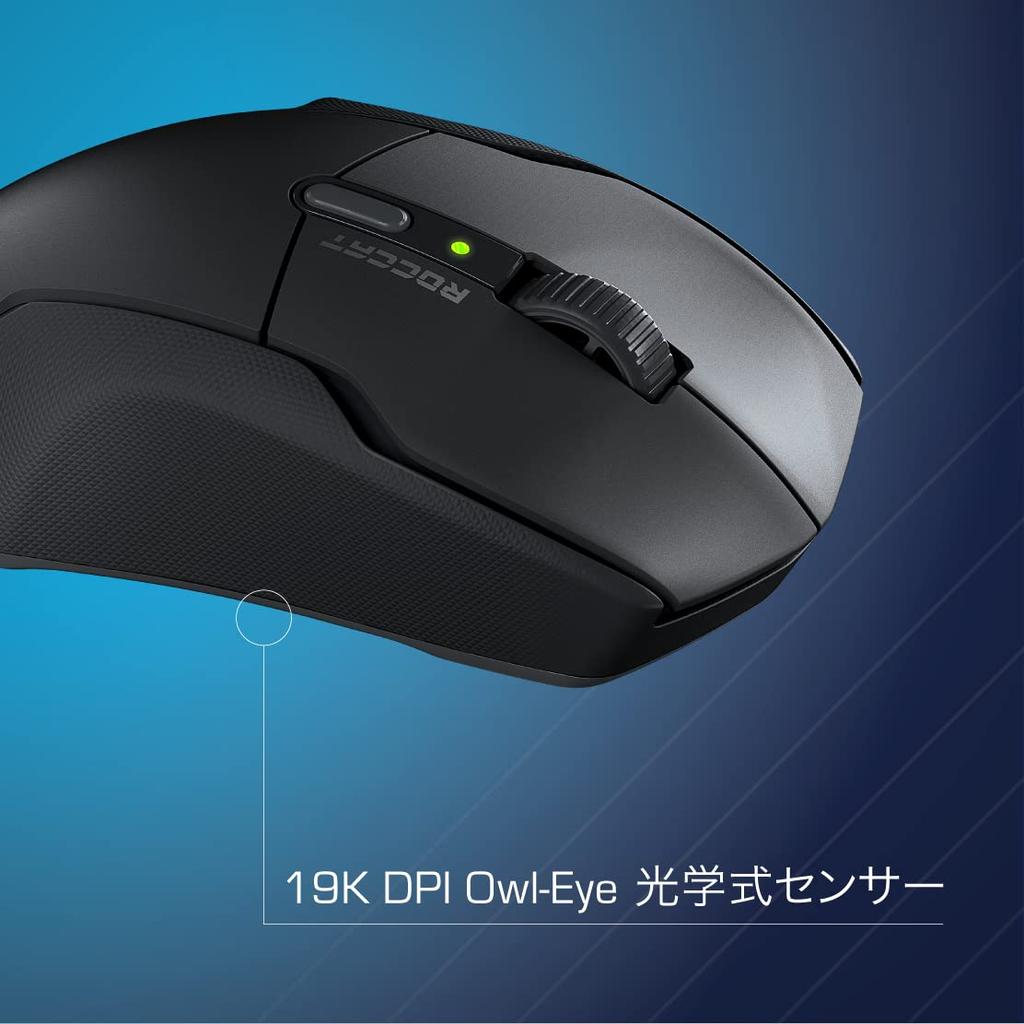 ROCCAT Gaming Mouse Kone Air Wireless 2.4GHz/Bluetooth Black/Black Battery Life 800 hours/19K/Optical Switch/Side Button/Side Grip/119g (1 Battery)