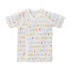 MIKI HOUSE Baby Short Undershirt, All-Over Print, 100% Cotton, Made In Japan, for Boys and Girls, Newborn, 60-70cm, Sax, 40-2121-145