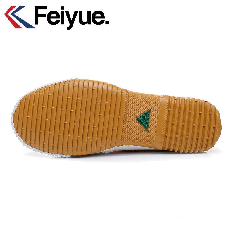 Feiyue Unisex Wushu Tai Chi Track & Field Sneakers for Children and Adults