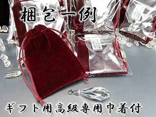 Ishimachi AAA High-Purity Terahertz Ore Necklace, 6mm+, Lightweight, Healthy