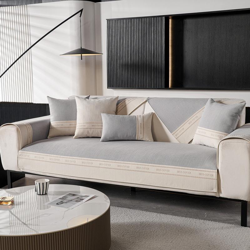 Cream Style Sofa Cushion Chenille Four Seasons Universal High-End Entry Lux Non-Slip Sofa Cover Towel Cover Cushion