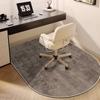 Modern Grey Elliptic Chair Mats Easy Clean Large Area Living Room Carpet Non-slip Bedroom Decoration Cloakroom Rugs Customizable