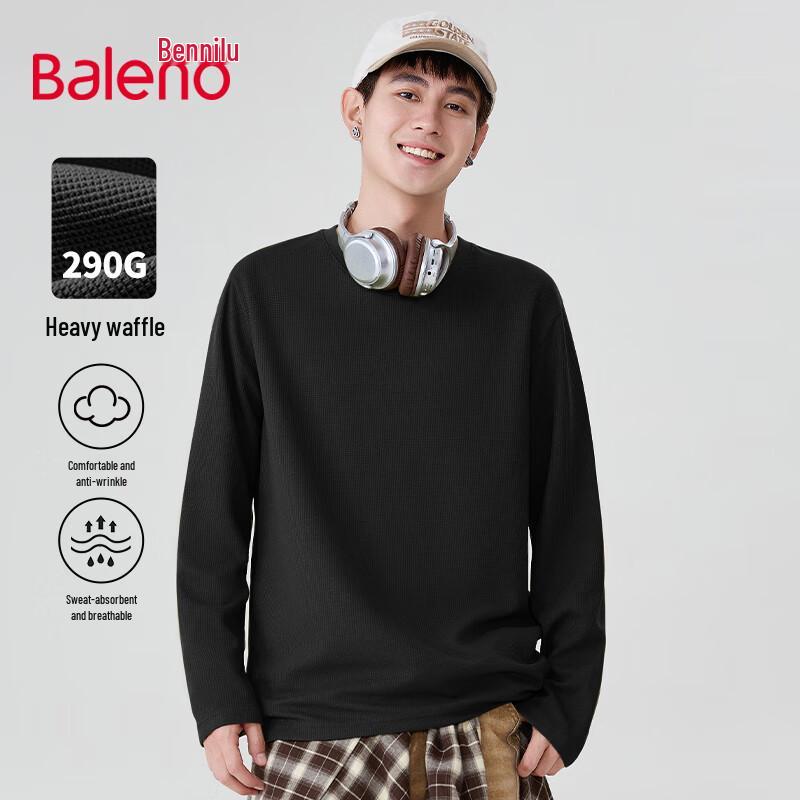 Мужская вафельная футболка с длинным рукавом Baleno