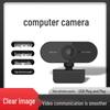 USB 1080P HD Webcam for Desktop and Laptop