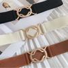 Elegant Korean Style Women's Metal Buckle Belt With Elastic Slimming Waist Design For Dresses