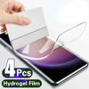 4Pcs Hydrogel Film For Samsung Galaxy S23 S20 S21 S22 Plus Ultra FE Note 20 9 10 Plus A52S A30 A53 A51 A50 A21S Screen Protector