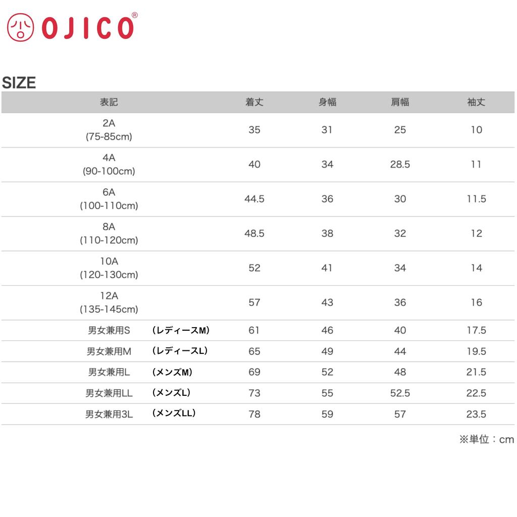 Сделано в Японии Футболка с коротким рукавом Годзилла OJICO Излучающий тепловой луч 8A Унисекс Детская Женская Мужская Черная Футболка Светящаяся в темноте Футболка [Официальная]
