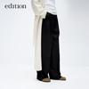 Edition Women's Merino Wool Blend Wide-Leg Trousers