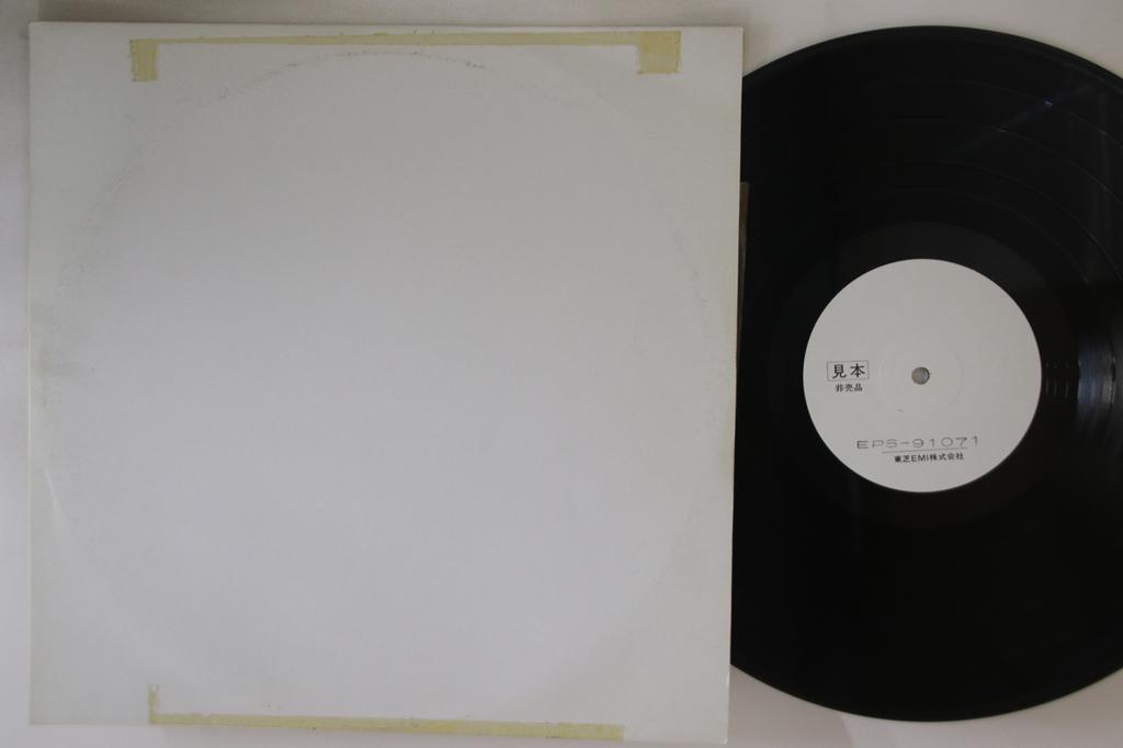 LP Record PAUL MCCARTNEY - Pipes Of Peace EPS91071PROMO ODEON 1983 Japan Rock Used