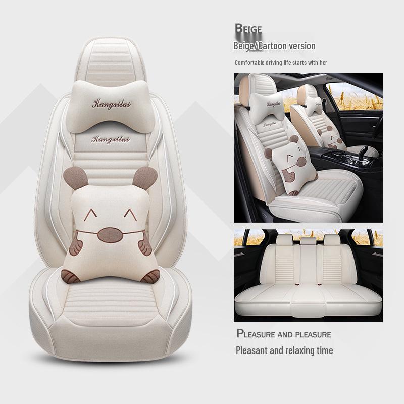 Four Seasons Universal Full Coverage Car Seat Cushion for MGZS, MG3/3SW, Roewe MG65, MG5