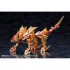 Kotobukiya Arcadia Xenoalma Blaze Opus Пластиковая модель без масштаба 256 мм