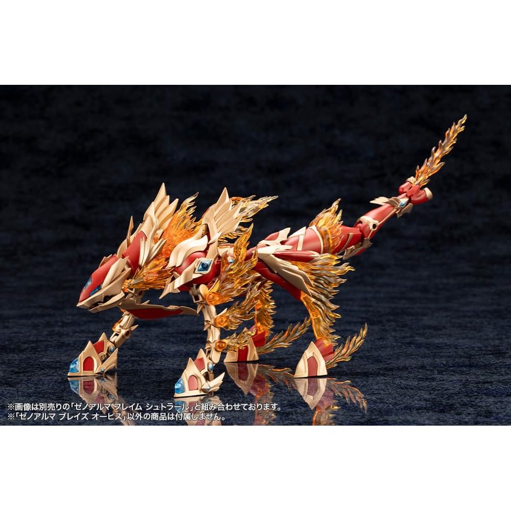 Kotobukiya Arcadia Xenoalma Blaze Opus Пластиковая модель без масштаба 256 мм