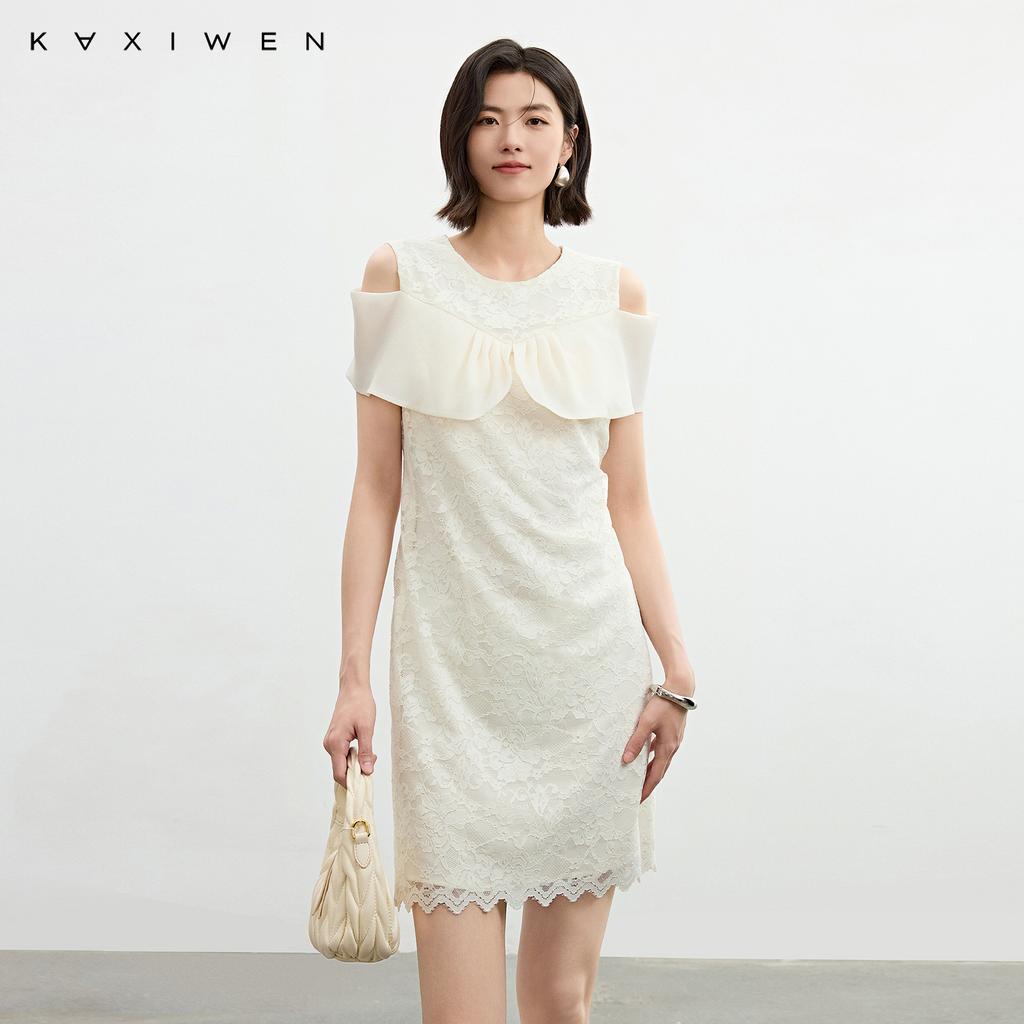 Qianwen Lace Patchwork Off-Shoulder Dress