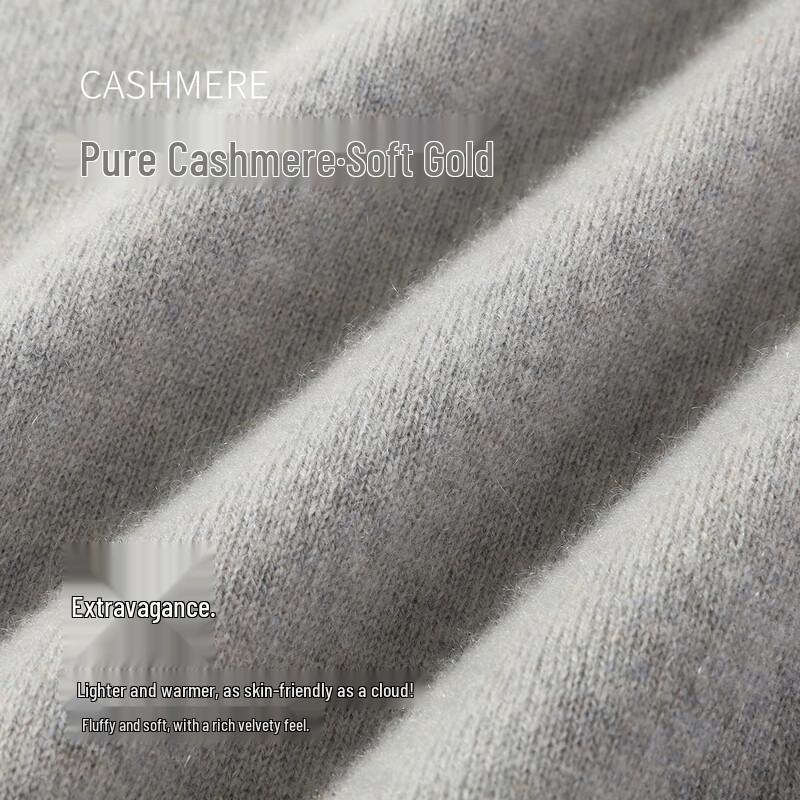 Мужской свитер Antonio из 100% кашемира на молнии