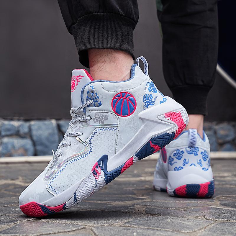 Basketball Shoes Men's Sports Casual Shoes Men's Shoes Running Shoes