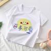 Children's Short Sleeve Pure Cotton Summer New Boy's T-shirt Baby Cartoon Girl Short Sleeve Korean Version of Top for Children
