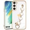 Case - BOOLING - for Samsung Galaxy S21 FE - Shockproof TPU Protection - Ultra Slim - White