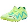 Puma Future Ultimate Round Toe Lace-Up MG (Rubber Short Stud) Soccer Shoes Men Soccer Shoes Yellow Green 107168-03