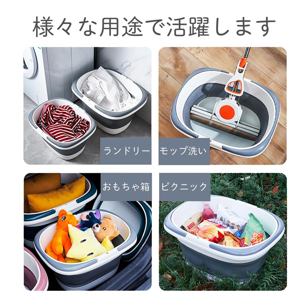 Складное ведро Gorocking, 16 л/28 л, большая вместимость, стильное, идеально подходит для кемпинга, стирки, мытья автомобиля, ножных ванночек и рыбалки (Синий, 16 л)