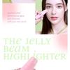 TAM BEAUTY - Хайлайтер Jelly Beam - 3 Цвета