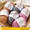 Handmade Rainbow Gradient Wool Yarn for DIY Knitting - Medium Thickness, Perfect for Children's Sweaters and Baby Projects