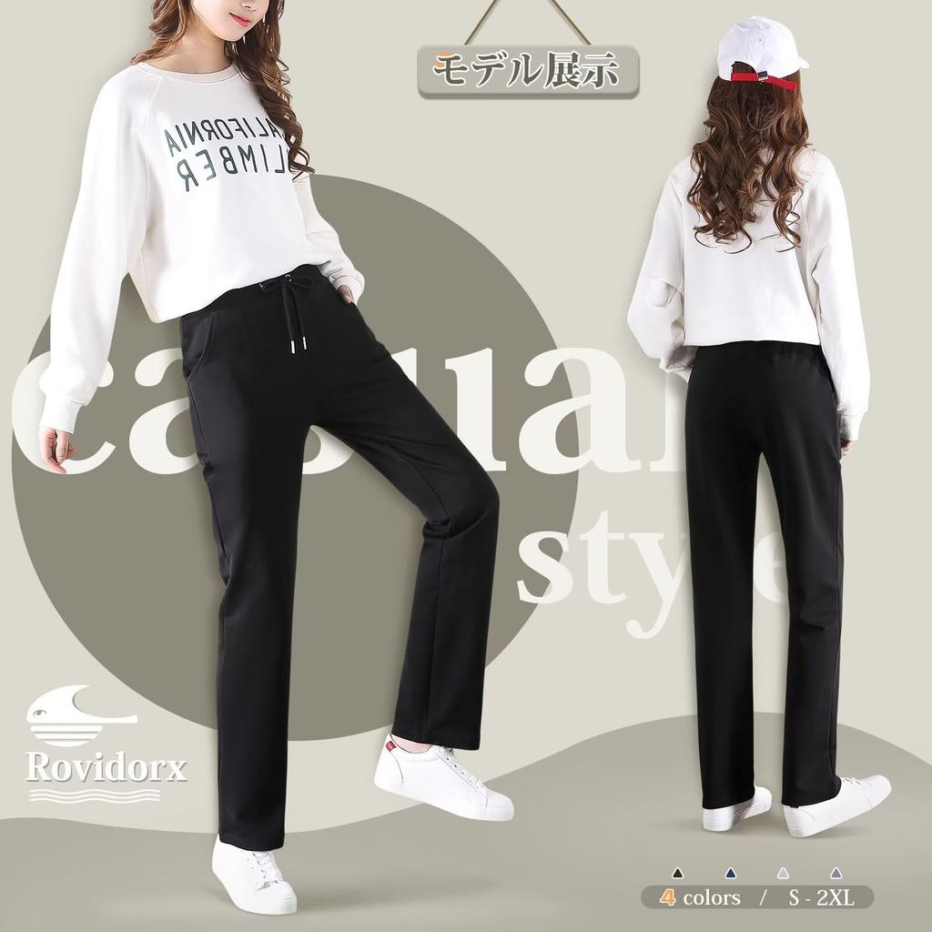 Спортивные штаны для Длинных Широких Красивых с Чехлами Тело Японский Размер [Rovidorx] Женские, 100% Хлопок, Брюки, Штаны, Низ, Штаны, Повседневные, Ноги, Однотонные,