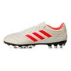 adidas Футбольные бутсы Copa 19.3 Soft And Comfortable AG для искусственного покрытия, нескользящие, износостойкие, мужские, цвет хаки, F35776