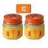 Golden Cup Balm 50g For Massages, Muscular Pain Relief
