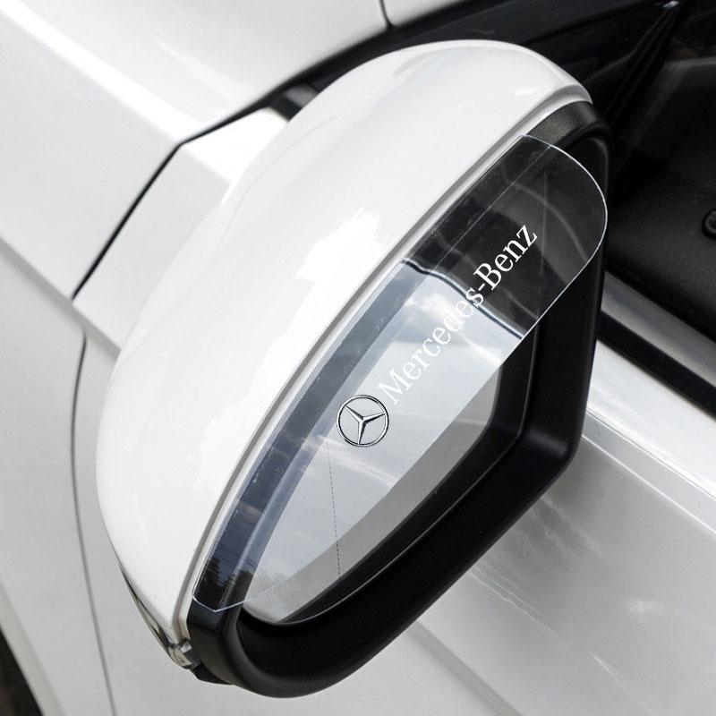 DDE2 Car Rearview Mirror Rain Eyebrow Side Sun Visor Rain Cover For Mercedes Benz W203 W204 W205 W206 W212 CLK GLA B C E S Accessorie