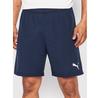Спортивные шорты Puma Teamrise