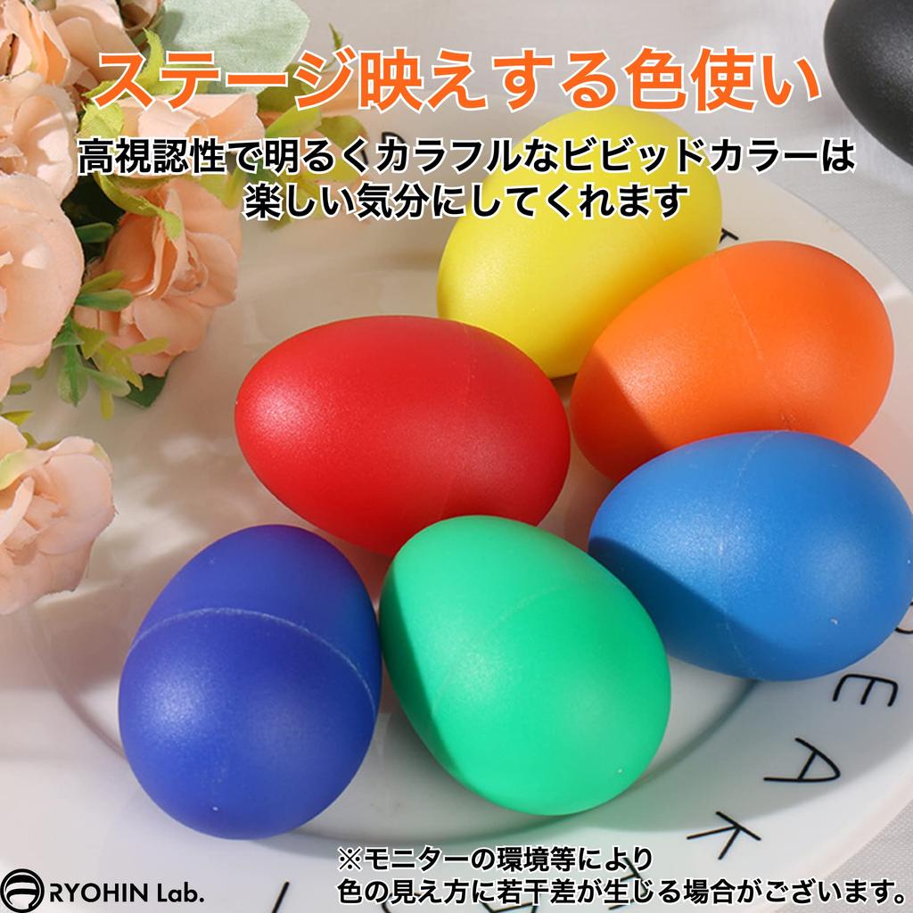 RYOHIN Maracass Красочный шейкер для яиц Музыкальный инструмент 7 цветов Набор из 14 штук Лаб.