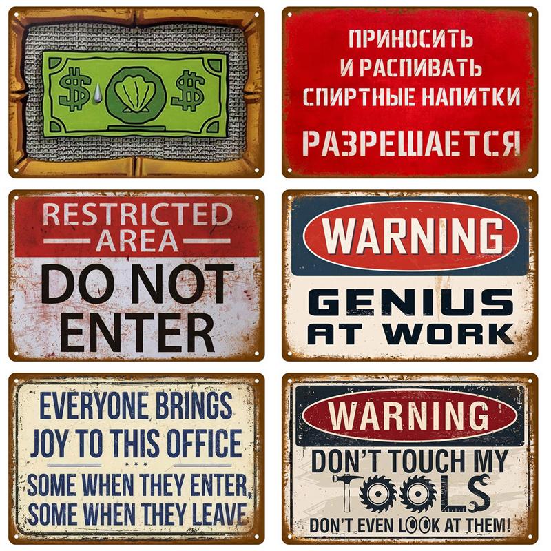 Vintage Bar Metal Signs Bathroom House Living Room Home Retro Wall Decorations Items Luxury Decor Interior Art Posters Tin Signs