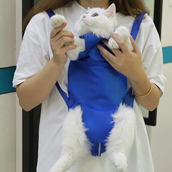 Рюкзак-переноска для кошек, регулируемая сумка-слинг для путешествий с питомцем, с карманом для хранения, для груминга, посещений ветеринара, приема лекарств, ухода за зубами