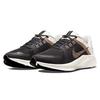 Nike Женские кроссовки Quest 4 Premium Black Metallic Copper Coin Sail DA8723-001