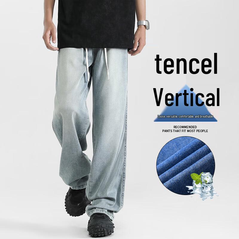 VUUG Men's American Retro High Street Straight Wide-Leg Jeans