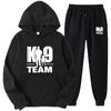 K9 Team K9 Unit Malinois, однотонный мужской комплект, мужские и женские флисовые толстовки + брюки, спортивный костюм из двух предметов, модный комплект спортивной одежды