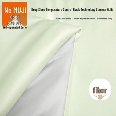 Muji Моющаяся тонкая летняя стеганая одеяло