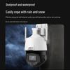 Dahua 4MP Outdoor WiFi PTZ Security Camera with 5x Zoom CN plug (adapter included)